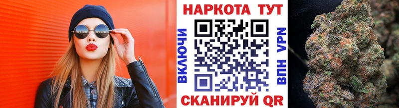 Все наркотики Холм КОКАИН Мефедрон АМФ МАРИХУАНА Метамфетамин Гашиш