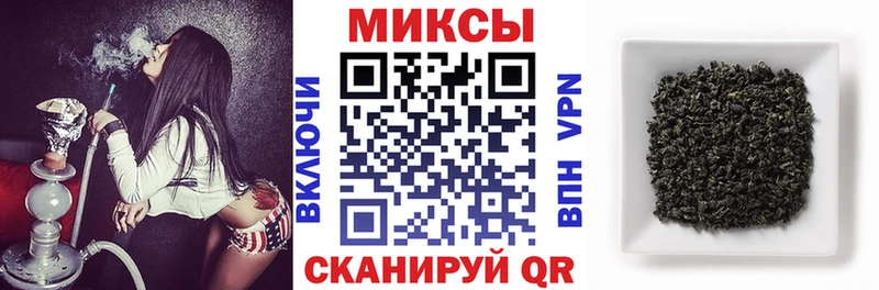 купить закладку Холм БУТИРАТ BDO