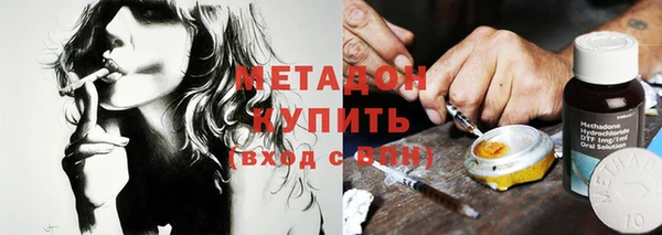 гидра Лиски