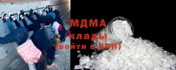 хмурый Орехово-Зуево