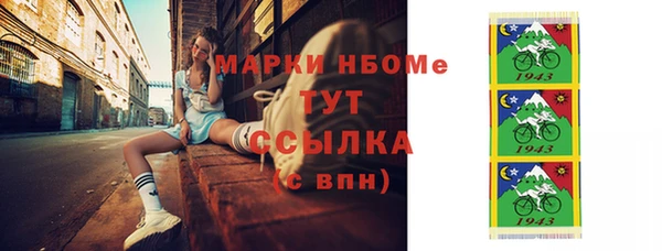 СК Липки