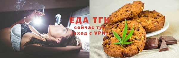 гидра Лиски
