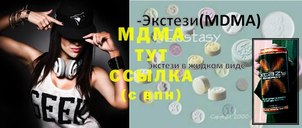 СК Липки