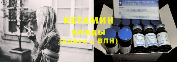 СК Липки