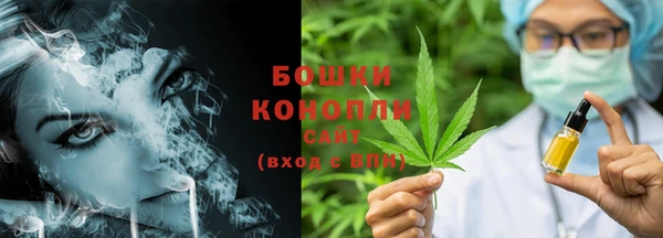 кристаллы Лихославль