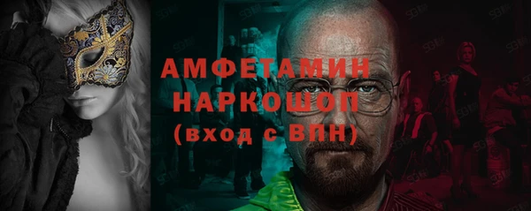МДПВ Березники
