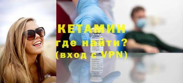 дживик Домодедово