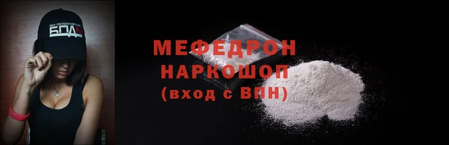 СК Липки