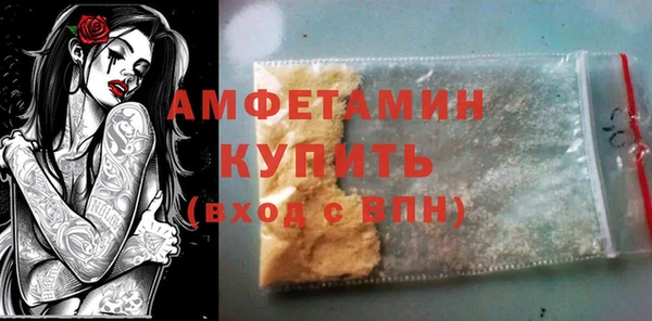 СК Липки