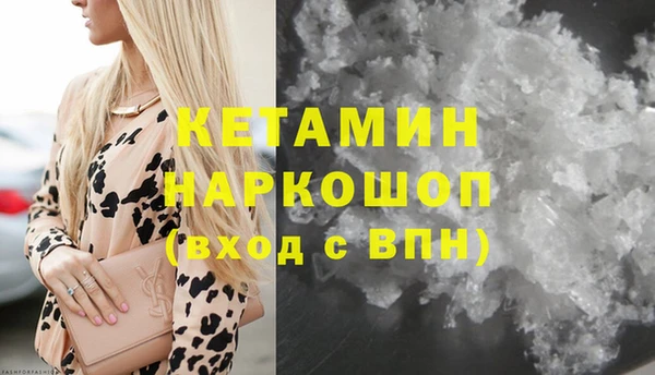 СК Липки