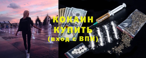 СК Липки