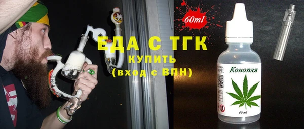 СК Липки