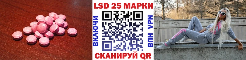 гидра tor  Холм  LSD-25 экстази кислота 