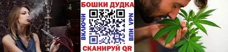 МАРИХУАНА гибрид Холм