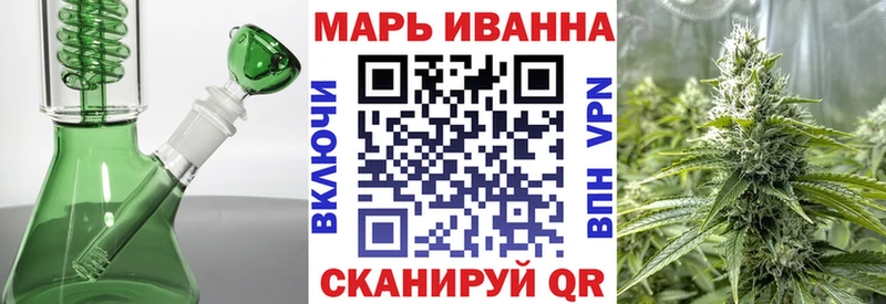 блэк спрут ONION  купить наркоту  Холм  Шишки марихуана марихуана 